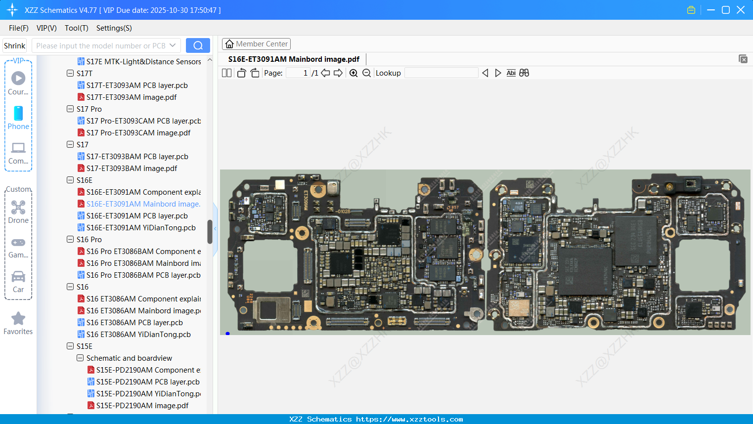 VIVO S16E-ET3091AM Mainbord Image